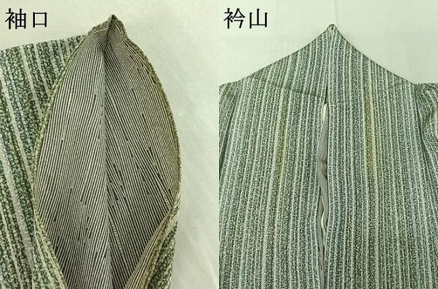 平和屋着物▽上質な小紋 単衣 縞 正絹 逸品 AABF9224jh