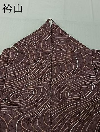 平和屋着物▽上質な小紋 単衣 流水文 鬼しぼ縮緬 正絹 逸品 AABF9227jh