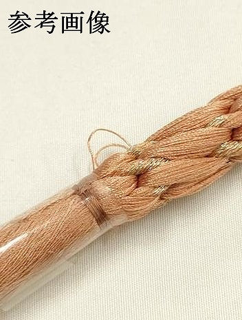 平和屋着物●和装小物 帯締め・帯揚げセット 丸組 斜め格子 暈し 金糸 丹後ちりめん 正絹 逸品 未使用 AABF9247ay