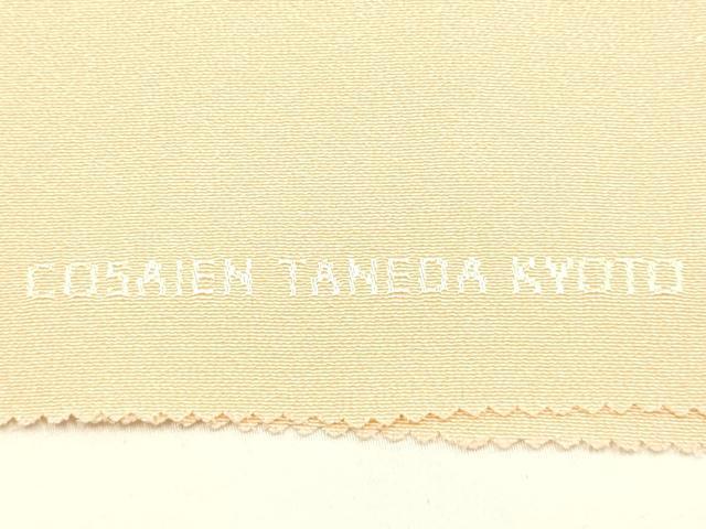 平和屋着物●絞彩苑 種田 和装小物 帯揚げ 手刺繍 七宝 暈し染め 金彩 逸品 AABF9270ay
