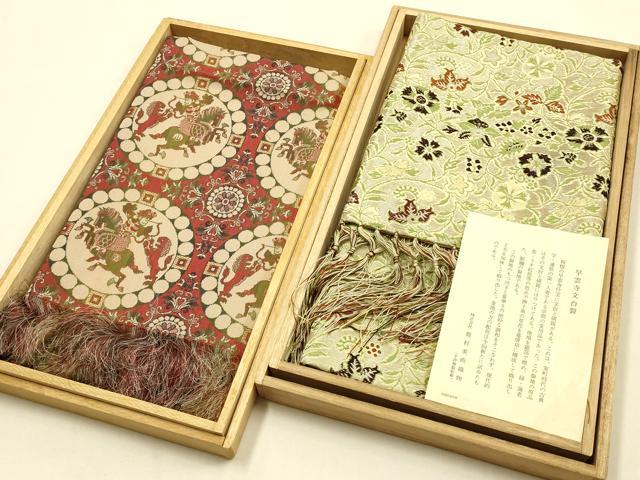 平和屋着物●極上 龍村美術織物 和装小物 卓布2点 獅子狩文錦 早雲寺文台裂 証紙・木箱付き 逸品 AABF9280ay