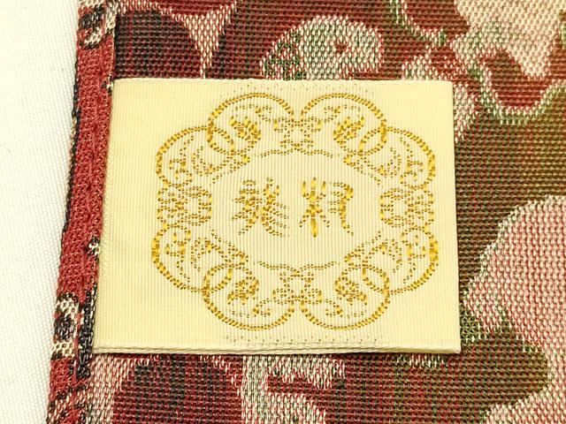 平和屋着物●極上 龍村美術織物 和装小物 卓布2点 獅子狩文錦 早雲寺文台裂 証紙・木箱付き 逸品 AABF9280ay