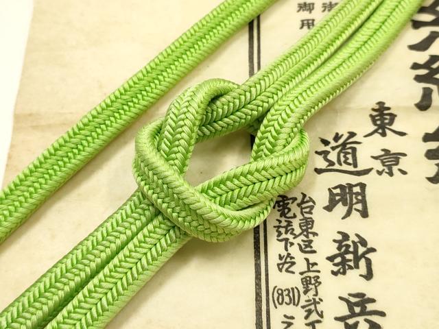 平和屋着物●極上 有職組紐道明 帯締め 冠組 萌黄色 宮内庁御用 国立博物館御用 東京芸術大学御用 逸品 AABF9282ay