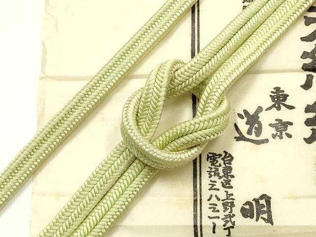 平和屋着物●極上 有職組紐道明 帯締め 冠組 若菜色 宮内庁御用 国立博物館御用 東京芸術大学御用 逸品 AABF9286ay