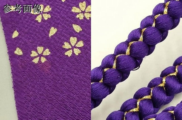 平和屋着物●和装小物 帯締め・帯揚げセット 振袖用 舞桜 金糸 金彩 撚り房 逸品 未使用品あり AABF9369ay