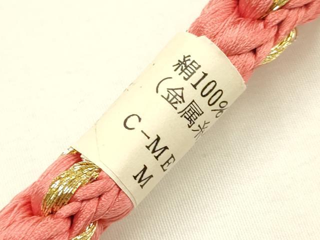 平和屋本店●和装小物 帯締め・帯揚げセット 総絞り 刺繍 舞蝶芝花文 暈し 金糸 正絹 逸品 未使用品あり AABF9376ay