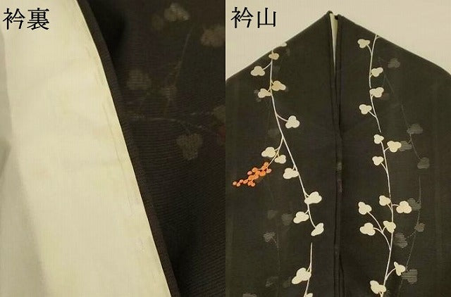 平和屋着物*夏物 小紋 絽 枝花文 洗える着物 AABF9460jd