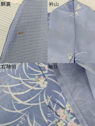 平和屋着物*夏物 小紋 絽 草花文 洗える着物 AABF9495jd