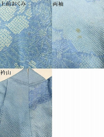 平和屋着物●豪華振袖 総絞り 花尽くし 正絹 逸品 AABF9572ph