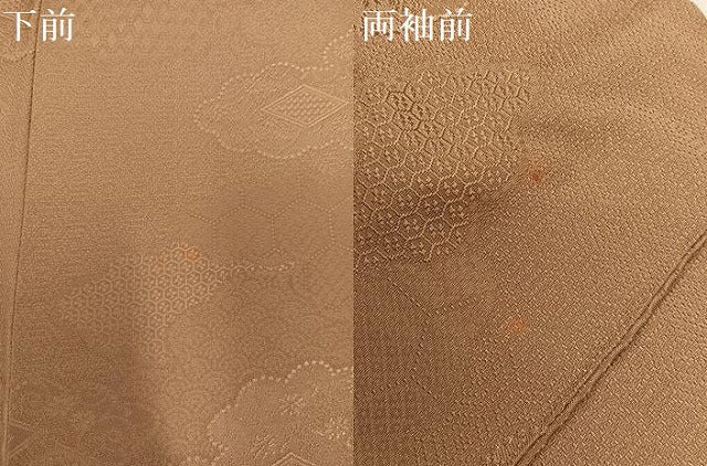 平和屋着物●上質な色無地 雲重ね吉祥花地紋 丁子染色 正絹 逸品 AABF9579ph