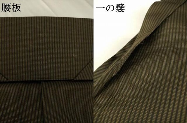 平和屋着物●男性 馬乗り袴 縞 三越扱い 正絹 逸品 AABF9617ck
