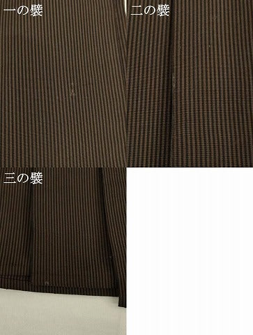平和屋着物●男性 馬乗り袴 縞 正絹 逸品 AABF9619ck