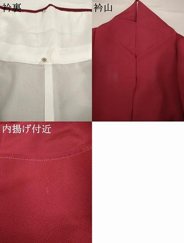 平和屋着物●豪華振袖 薔薇 バラ 暈し染め 金彩 正絹 逸品 AABF9640ck