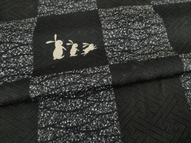 平和屋着物●長襦袢 無双仕立て 市松兎文 芝 黒地 正絹 逸品 AABF9646ck