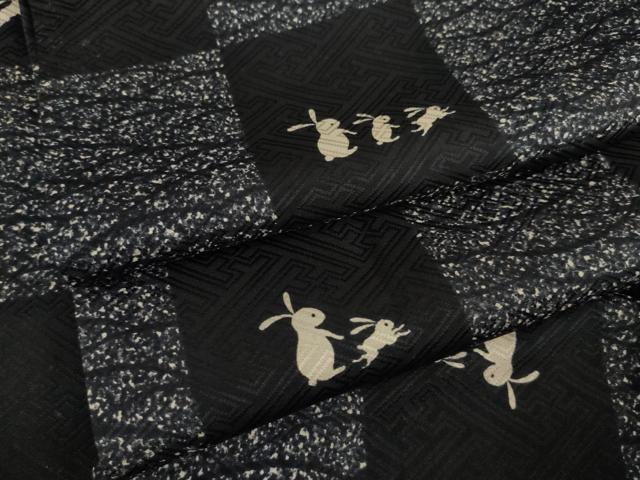 平和屋着物●長襦袢 無双仕立て 市松兎文 芝 黒地 正絹 逸品 AABF9646ck