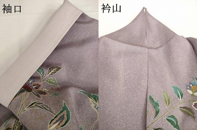 平和屋着物●訪問着 更紗花鳥文 暈し染め 金彩 正絹 逸品 AABF9647ck