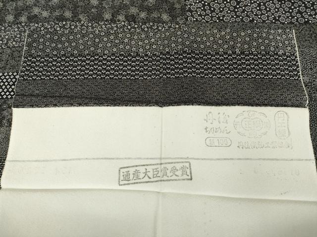 平和屋着物●伝統工芸士 染谷梅治 大田茂夫 江戸小紋 訪問着 百柄 更紗花文 黒地 丹後ちりめん 反端付き 正絹 逸品 AABF9662ck