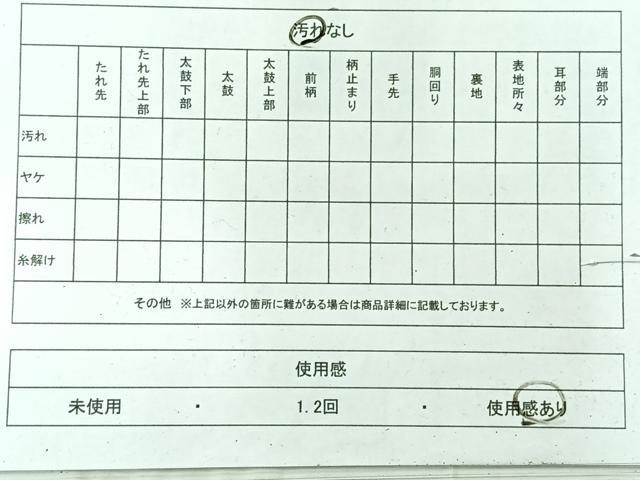 平和屋着物◎九寸名古屋帯 唐織 枝花文 銀糸 正絹 逸品 AABF9763uk