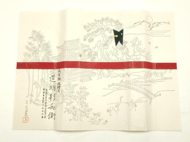 平和屋着物●極上 有職組紐道明 帯締め 冠組 練色 宮内庁御用 国立博物館御用 東京芸術大学御用 逸品 AABF9804ay