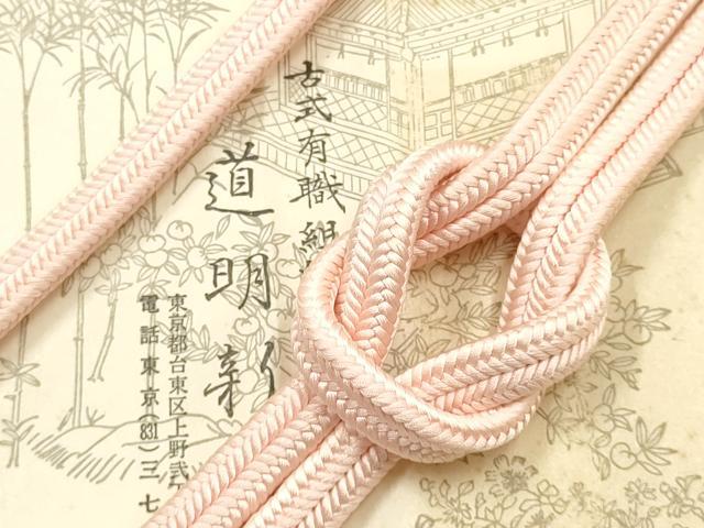平和屋着物●極上 有職組紐道明 帯締め 冠組 珊瑚色 宮内庁御用 国立博物館御用 東京芸術大学御用 逸品 AABF9807ay