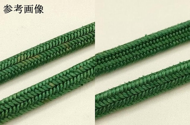 平和屋着物●極上 有職組紐道明 帯締め 冠組 深緑色 宮内庁御用 国立博物館御用 東京芸術大学御用 逸品 AABF9813ay