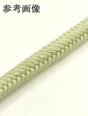 平和屋着物●極上 有職組紐道明 帯締め 奈良組 若芽色 宮内庁御用 国立博物館御用 東京芸術大学御用 逸品 AABF9831ay