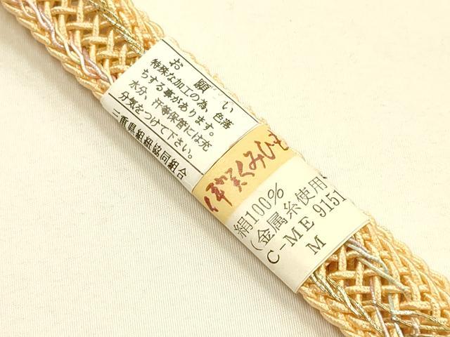 平和屋着物*夏物 和装小物 帯締め・帯揚げセット レース組 伊賀くみ紐 霞文 暈し染め 金糸 正絹 逸品 未使用 AABF9881ay