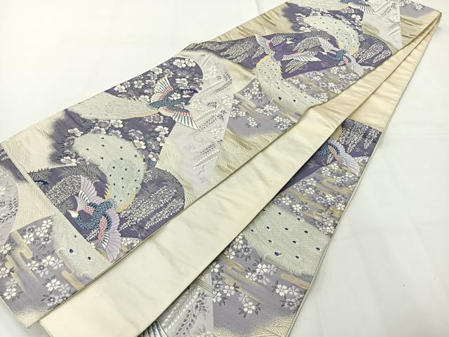 平和屋着物◎六通柄袋帯 唐織 能衣遠山文 金銀糸 正絹 逸品 AABG0048uk