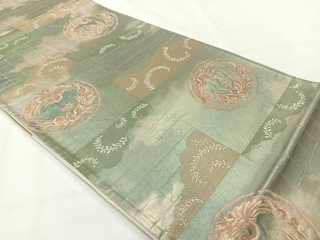 平和屋着物◎六通柄袋帯 鳳凰花文 金銀糸 引箔 正絹 逸品 AABG0118uk