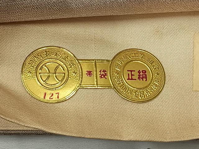 平和屋着物◎西陣 織姫ささき謹製 全通柄袋帯 霞文 銀糸 正絹 逸品 AABG0173uk