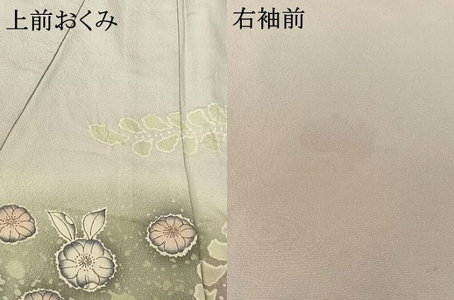 平和屋着物▽訪問着 単衣 作家物 絞り 辻が花 正絹 逸品 AABG0205jh