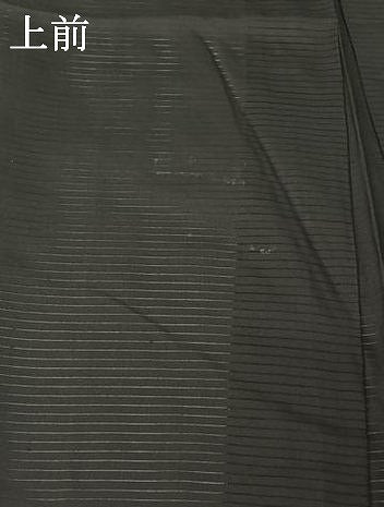平和屋着物▽男性 羽織 黒紋付 スリーシーズン 春夏秋 塵除け 暗黒色 正絹 逸品 AABG0217jh