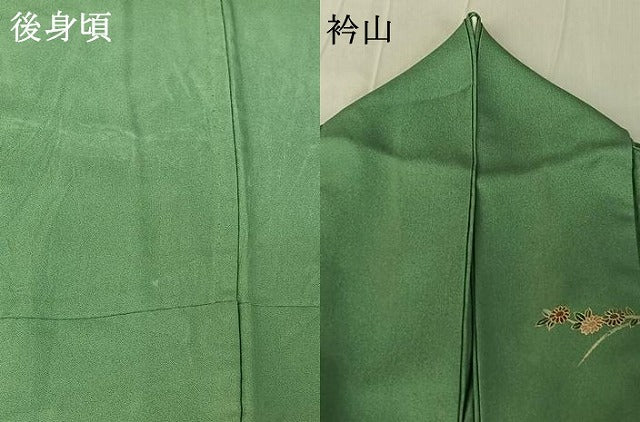 平和屋着物▽訪問着 単衣 吉祥花文 暈し染め 金彩 正絹 逸品 AABG0223jh
