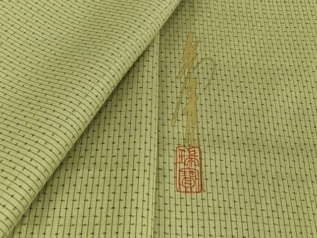 平和屋着物▽本草木染作家 瑞寶 本場縞大島紬 単衣 縞 正絹 逸品 AABG0228jh
