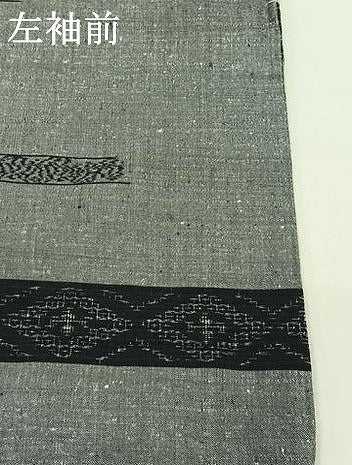 平和屋着物▽上質な紬 単衣 横段文 三越扱い 正絹 逸品 AABG0233jh