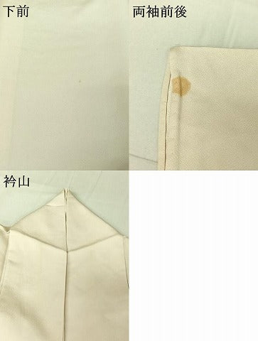 平和屋着物▽訪問着 単衣 草花文 金彩 正絹 逸品 AABG0277jh