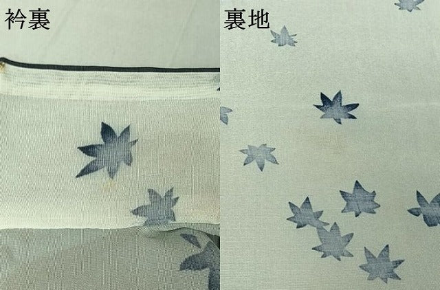 平和屋着物▽上質な小紋 無双 紗袷 紗×紗 舞葉文 三越扱い 正絹 逸品 AABG0280jh