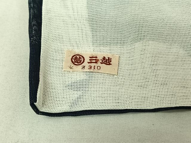 平和屋着物▽上質な小紋 無双 紗袷 紗×紗 舞葉文 三越扱い 正絹 逸品 AABG0280jh