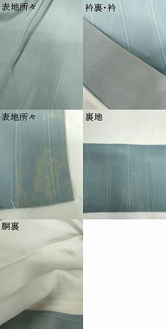 平和屋着物●男性 長襦袢 袷 霞文 暈し染め 正絹 逸品 AABG0281cs