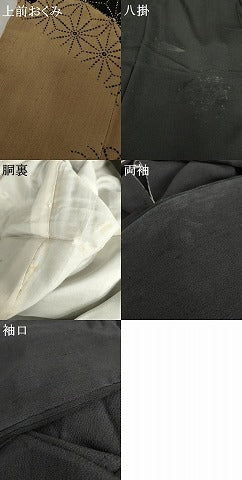 平和屋着物●訪問着 作家物 紬地 刺し子 雪輪吉祥文 黒地 正絹 逸品 AABG0292cs