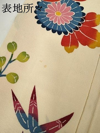 平和屋着物●上質な小紋 紅型 笠松花文 正絹 逸品 AABG0296cs