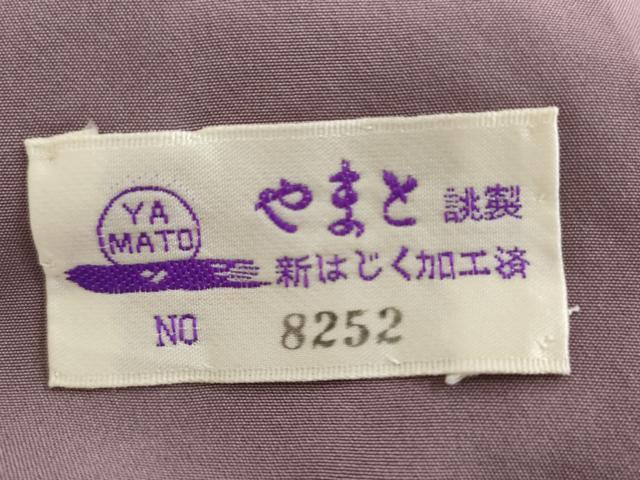 平和屋着物●黄金糸 お召 更紗花唐草文 やまと誂製 正絹 逸品 AABG0303cs