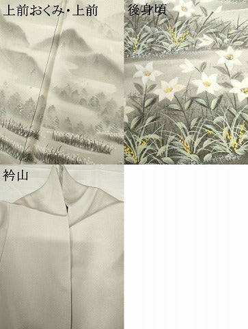 平和屋着物●墨描き友禅 小牧信定 訪問着 尾瀬 暈し染め 正絹 逸品 AABG0312cs