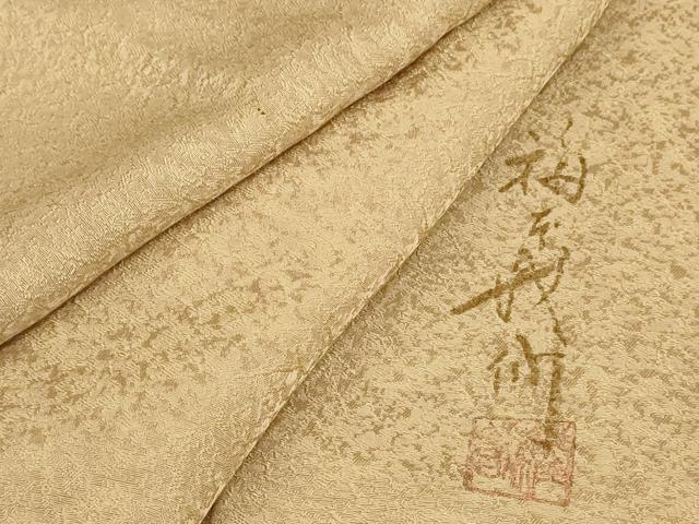 平和屋着物●上質な色無地 作家物 丁子色 正絹 逸品 AABG0320cs