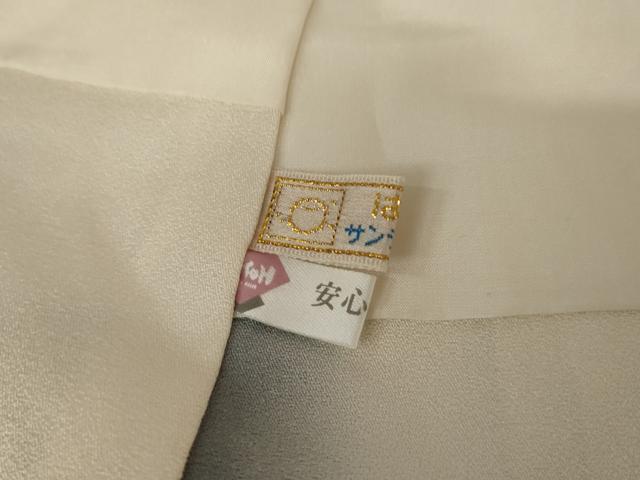 平和屋着物●訪問着 地紙草花シルエット 金銀彩 正絹 逸品 AABG0340cs