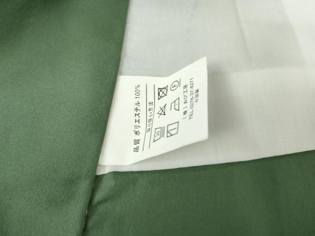 平和屋着物●豪華振袖 舞花文 暈し染め 黒地 洗える着物 未使用 AABG0348cs