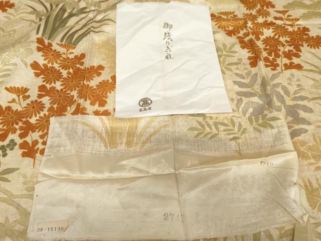 平和屋着物●上質な小紋 吉祥枝花文 高島屋扱い 反端付き 正絹 逸品 未使用 AABG0354cs
