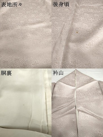 平和屋着物●上質な色無地 草花地紋 鴇鼠色 正絹 逸品 AABG0357cs