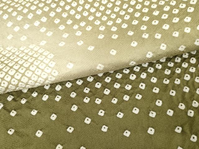 平和屋着物●訪問着 作家物 絞り 流水文 暈し染め 金彩 正絹 逸品 AABG0377cs