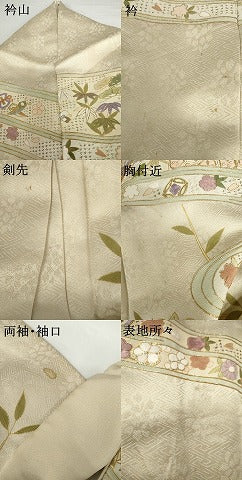 平和屋着物●総刺繍 訪問着 駒刺繍 中国三大刺繍 スワトウ刺繍 汕頭刺繍 流水吉祥草花文 金銀糸 金彩 正絹 逸品 AABG0394cs